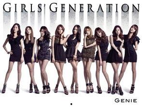 少女时代个人资料