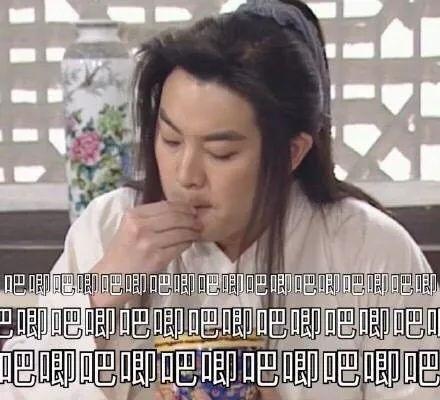 娱乐圈吃瓜测试